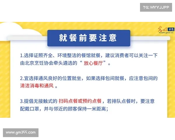 雷霆队标中心设计理念解析与视觉符号的深度解读 雷霆队标中心设计理念解析与视觉符号的深度解读